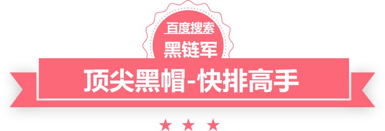 2024新澳门今晚开奖号码和香港蓬莱推广员